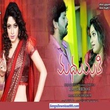 Madhumati naa songs