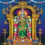 Madhura Meenakshi naa songs