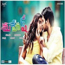 Mahesh naa songs