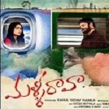 Malli Raava songs download