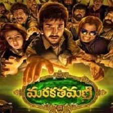 Marakatha Mani songs download