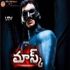 Mask Naa Songs