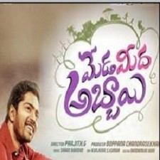 Meda Meeda Abbayi songs download