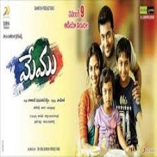 Memu Naa Songs