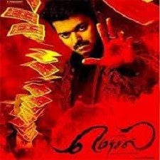 Mersal songs download