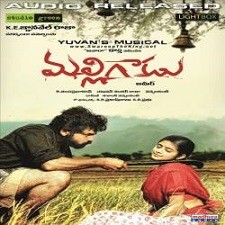 Monagadu songs download