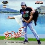 Mr Rascal songs download