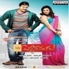 Mr.Pellikoduku Naa Songs