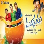 Mugguru songs download