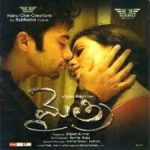 Mythri naa songs
