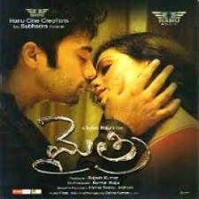 Mythri naa songs