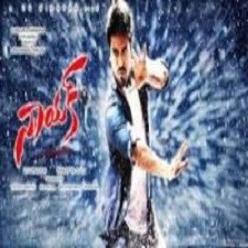 Naayak Naa Songs