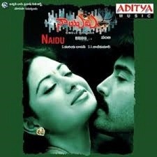 Naidu-LLB songs download