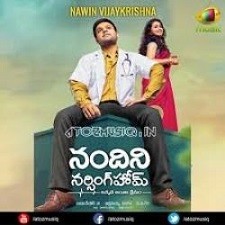 Nandini Nursing Home songs download