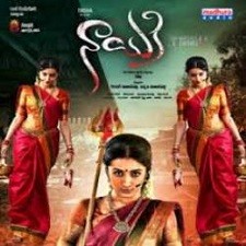 Nayaki Songs