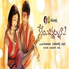 Nenem Chinnapillana naa songs