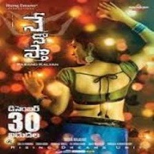 Nenostha songs download