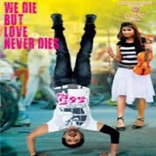 Nenu Chala Worst Naa Songs