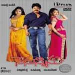 Nenunnanu songs download