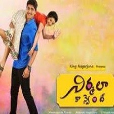 Nirmala Convent songs download