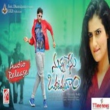 Nuvvu Nenu Okatavdam naa songs