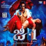 G.One songs download