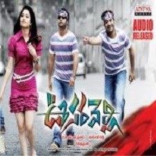 Oosaravelli songs download