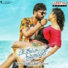 Padipoyaa Neemayalo songs download