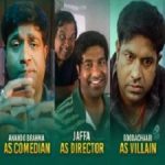 Pailam songs download