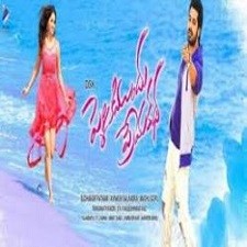 Pelliki Mundu Prema Katha songs download