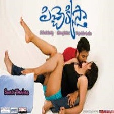 Pichekkistha Songs