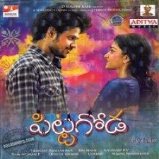 Pittagoda songs download