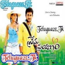 Prema Prayanam naa songs