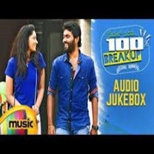 Premalo Padathe 100% Breakup songs download