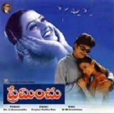 Preminchu songs download