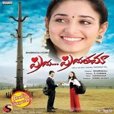 Priya Priyathama songs download