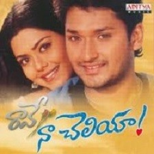 Raave Naa Cheliya songs download