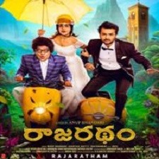 Rajaratham songs download