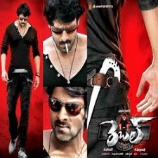 Rebel naa songs