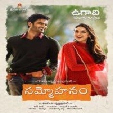 Sammohanam songs download