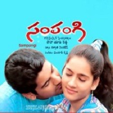 Sampangi songs download