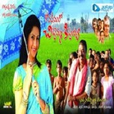 Shabdam naa songs