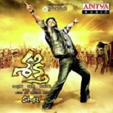 Shakti naa songs