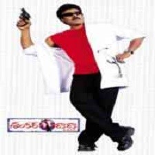 Shankar Dada M.B.B.S. songs download