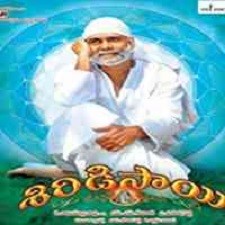 Shirdi Sai naa songs