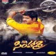 Simhadri songs download