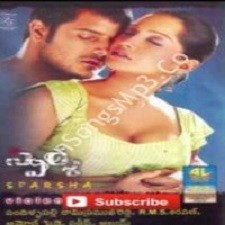 Sparsa songs download