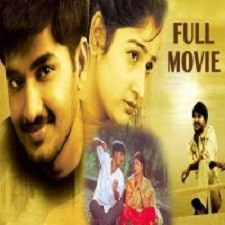 Srinu CO Anu songs download