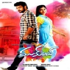 Tolisandya Velalo Songs