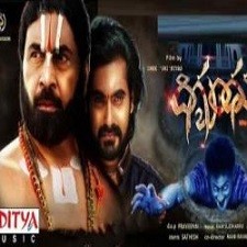 Tyagala Veena songs download